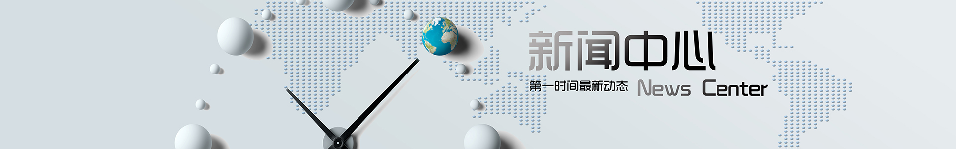 昆山恒崴